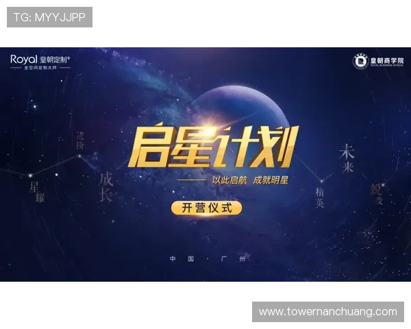 韩国启动智能起步特训计划全面促进未来科技后备人才系统培养发展